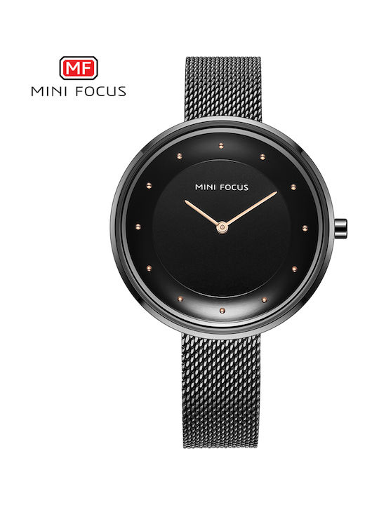 Mini Focus Uhr mit Batteriewerk Mini Focus Uhr mit Batteriewerk
