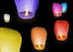 Lantern for Party 10pcs (Μiscellaneous Colors)