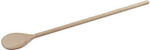 MFH Beechwood Cooking Spoon 45cm