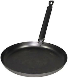 MFH HU Frying Pan Pot pentru Camping 26cm