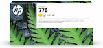 HP 776 Inkjet Printer Cartridge Yellow (1XB08A)