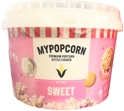 My Popcorn Pop corn 200gr