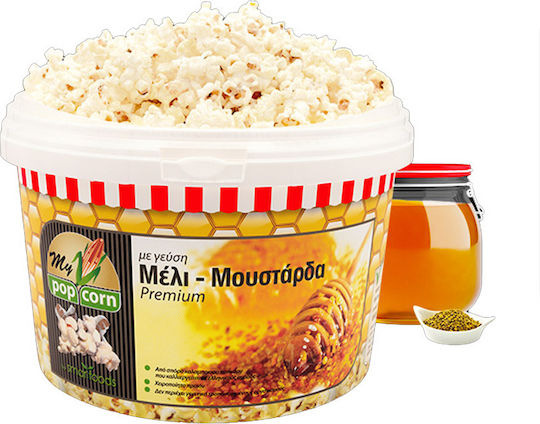 My Popcorn Поп царевица Масло 200гр