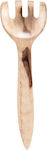 Synchronia Wooden Serving Fork 25cm SN-