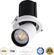 GloboStar Virgo-B Μονό LED Φυσικό Λευκό Σποτ σε Λευκό Χρώμα