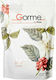 Gorme Coffee Кафе Еспресо Арабика Sky Classic Смляно 250гр