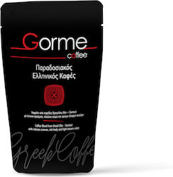 Gorme Coffee Ελληνικός Αλεσμένος 500gr Gorme Coffee Ελληνικός Αλεσμένος 500gr