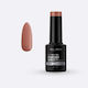 Elixir Camouflage 739 Base Coat για Ημιμόνιμα Βερνίκια Rubber 8ml