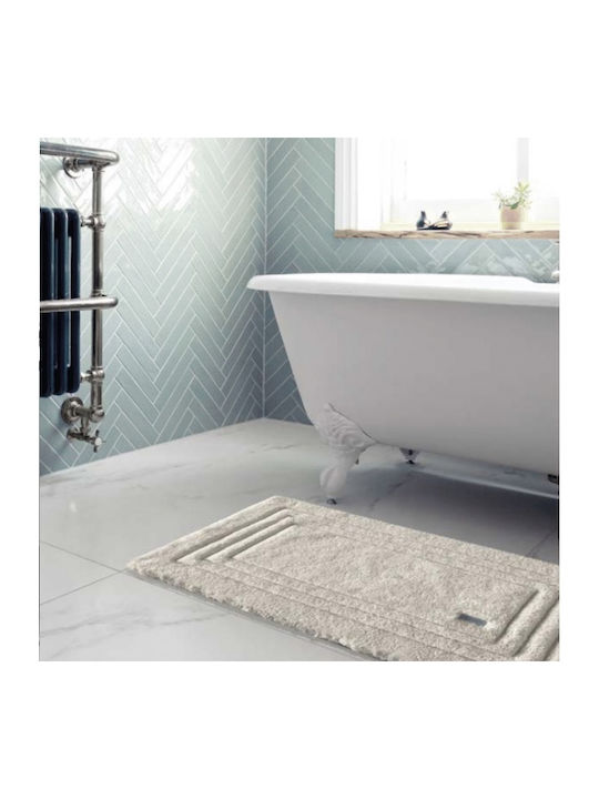 Guy Laroche Bath Mat Cotton Linea 1127091221015 Cream 55x85cm