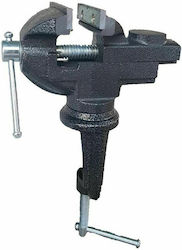 Swivel Base Vise 50mm 00823