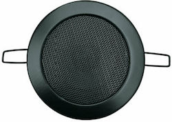 Aca In-wall Speaker Light (Piece) in Black Color