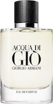 Giorgio Armani Acqua Di Giο Eau de Parfum 75ml