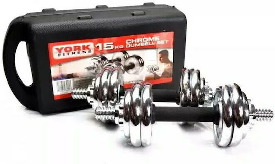 York Fitness Dumbell Set Αλτήρες Σετ 2x 7.5kg σε Βαλιτσάκι