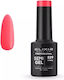 Elixir Semi Gel Ημιμόνιμο Βερνίκι Νυχιών Coral ...