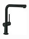 Hansgrohe Talis M54 S Смесител За Кухня Настолен Черен
