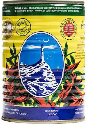 Le Phare Du Cap Bon Harissa Sos de gătit Pastă de ardei Harissa 380gr