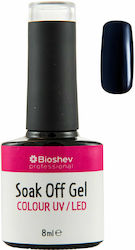 Bioshev Professional Ημιμόνιμο Βερνίκι 051 8ml