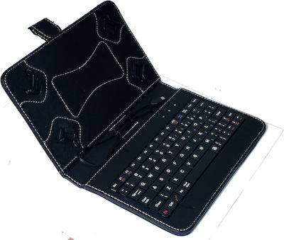 Universal Klappdeckel Synthetisches Leder mit Tastatur Englisch US Schwarz (Universal 8") 89648542