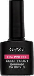 Grigi Era Pro Ημιμόνιμο Βερνίκι Νυχιών Fuchsia ...