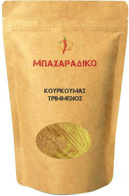 ΜΠΑΧΑΡΑΔΙΚΟ Kurkuma 300gr