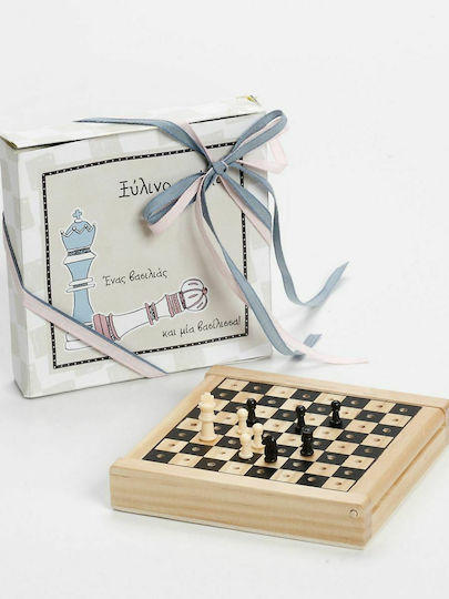 Christening Favor with Toy made of Wood