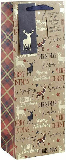 XMASfest 32X-29142-9 Χάρτινη Χριστουγεννιάτικη Τσάντα για Δώρο Μπεζ 13x9x20εκ.