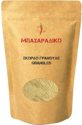 ΜΠΑΧΑΡΑΔΙΚΟ Σκόρδο Γκρανουλέ 300gr