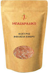 ΜΠΑΧΑΡΑΔΙΚΟ Coarse Himalayan Salt Pink 1000gr