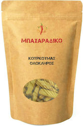 MPACHARADIKO Turmeric Whole 500gr