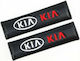 Set of 2pcs Car Seat Belt Pads Black Carbon Kia