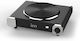 Izzy IZ-1202 223903 Countertop Burner Emaille S...