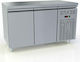 Dominox Commercial Refrigerator 250lt with 2 Doors 0/+8°C L138xD60xH86cm