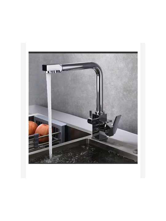 Poly-153 Kitchen Faucet Counter Silver
