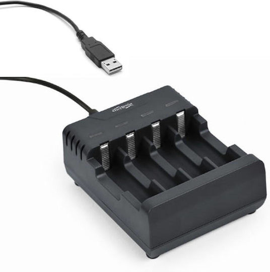 Energenie USB Charger 4 Batteries Ni-Cd/Ni-MH Size AA/AAA