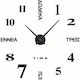 3D Silent Wall Clock Sticker Plastic Black