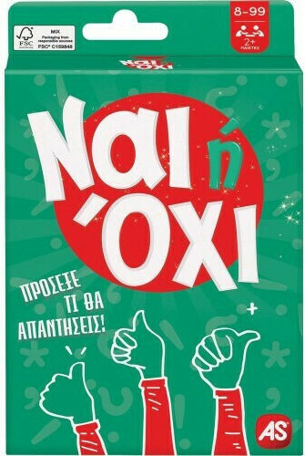 Επιτραπέζιο Παιχνίδι Ναι ή Όχι για 2+ Παίκτες 8+ Ετών AS