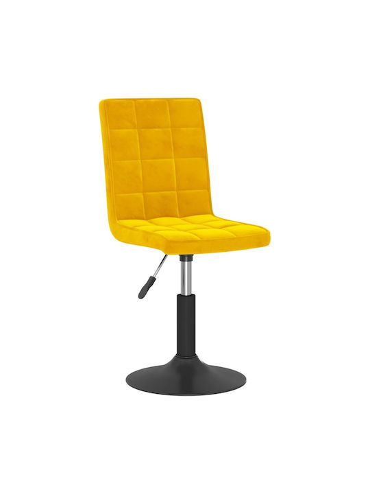 Rotativă Scaun Vizitator în Culoare Galben 40x52x102cm 4buc