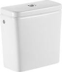 Roca Debba Wall Mounted Porcelain Low Pressure Rectangular Toilet Flush Tank White
