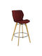 Hocker Bar mit Rückenlehne Gepolstert mit Stoff Mihian Bordeaux 46x53.5x103cm