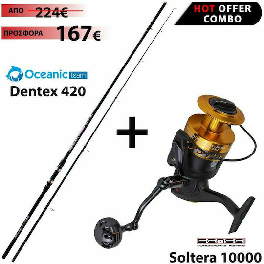 Oceanic Dentex Angelrute für Schwere Guss 4.20m mit Rolle 300gr