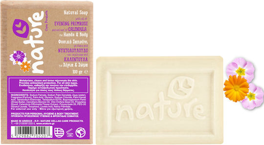 Nature Care Products Seife Bar 100gr