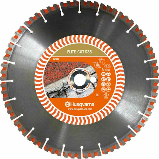 Husqvarna Elite Cut S35 Δίσκος Κοπής Δομικών Υλικών 350mm