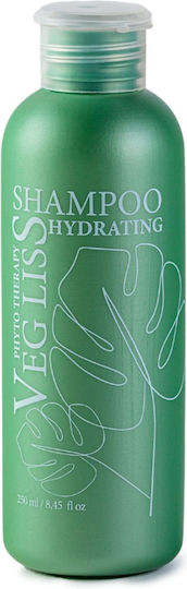 Alterlook Free Post Straightening Moisturising Shampoo for All Hair Types 250ml