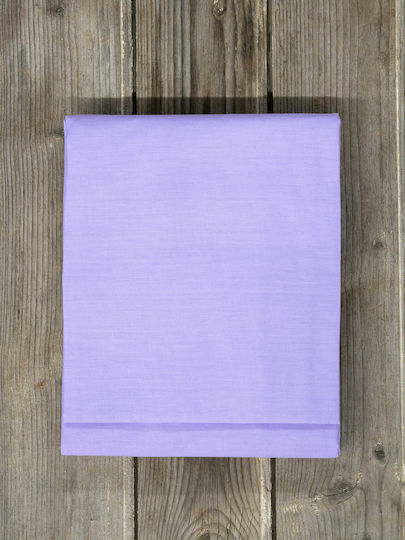 Nima Unicolors King Size 270x280εκ. Lavender