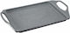 San Ignacio Non-Stick Baking Plate Double Sided with Aluminum Grill Surface 34x26x5cm