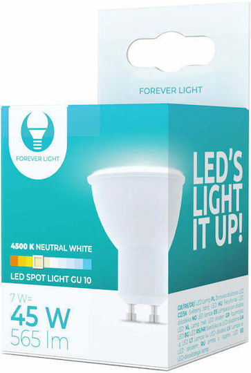 Forever Light Λάμπα LED 3W για Ντουί GU10 Θερμό Λευκό 240lm