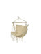 Kaemingk Single Hammock Ecru 100x130cm