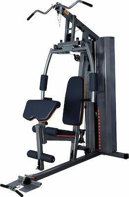 Calisthenics equipment skroutz clearance