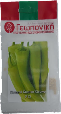 Geoponiki Κέρατο Κίτρινο P-13 Seeds Peppers 1gr