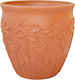 Ceramart Pot Ceramic 32x32x31cm.